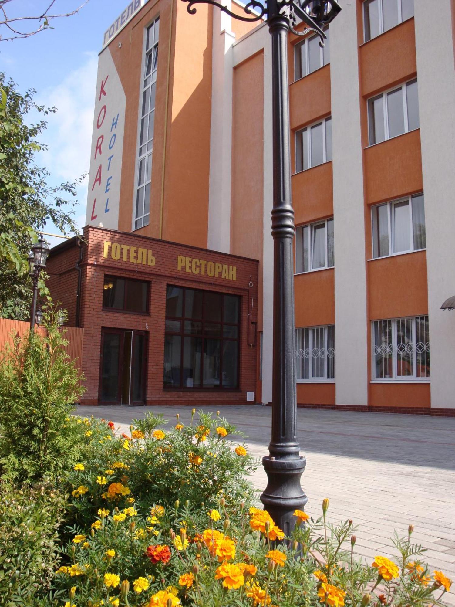Hotel Koral Çernivtsi Dış mekan fotoğraf